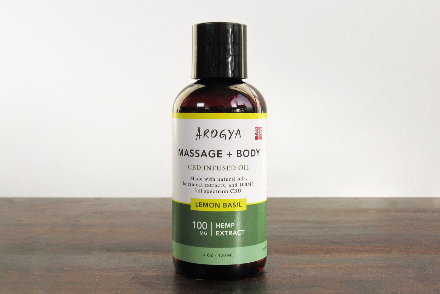 CBD Infused Massage & Body Oil (4 oz)